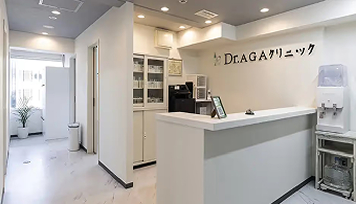 Dr.AGAクリニック